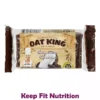 OAT KING BARRE *AVOINE*